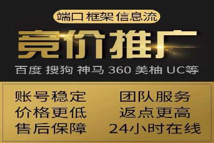 行业领先企业如何玩转信息流广告：成功案例解析
